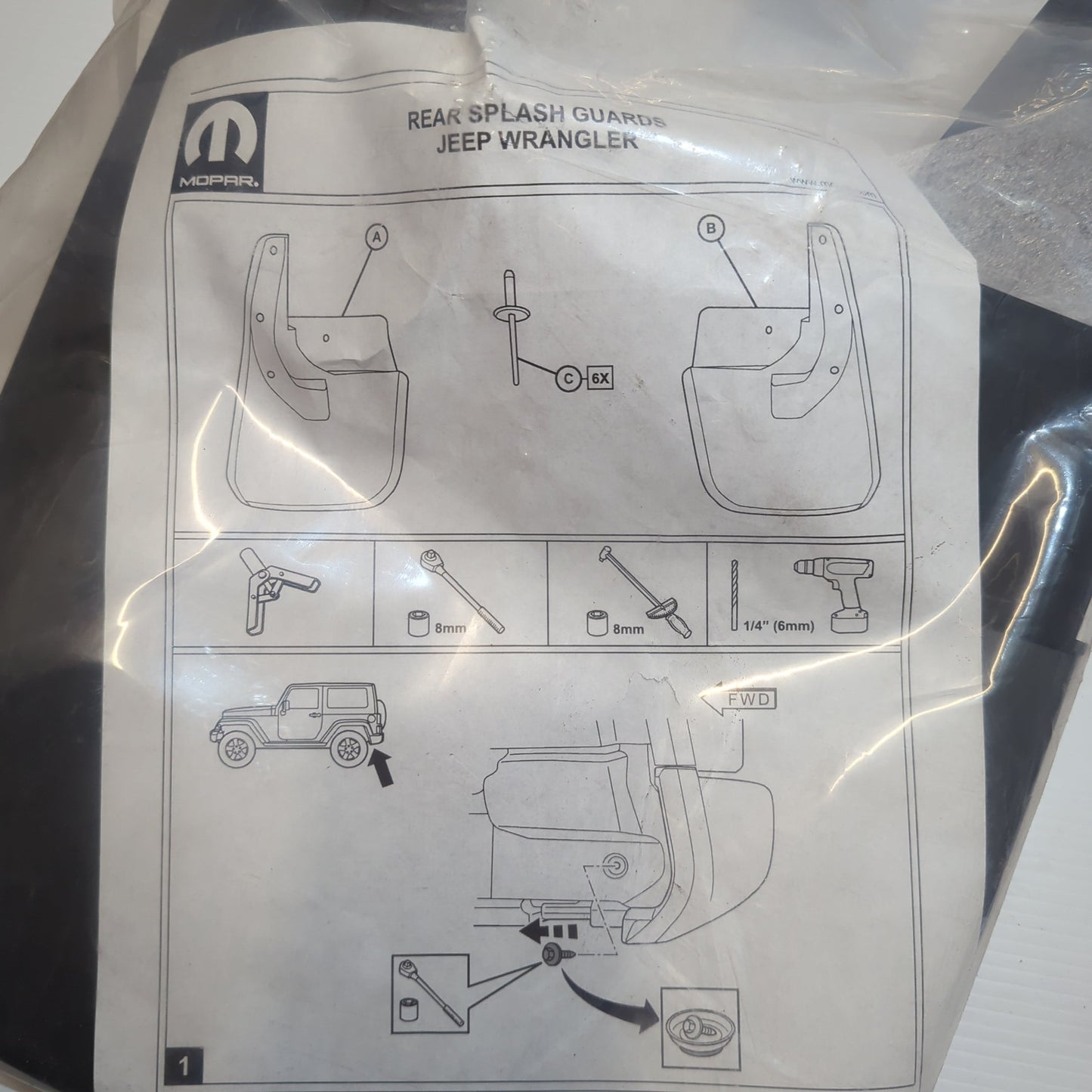 Genuine Rear Mudflaps - Jeep Wrangler 20018- | K82215333