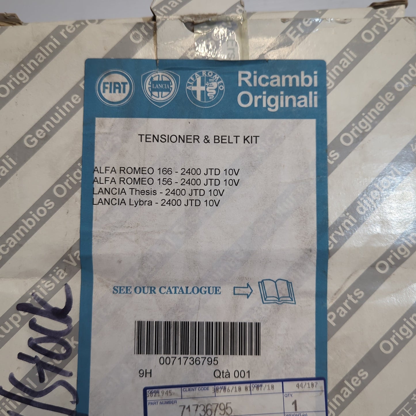 Genuine Camshaft Drive - Alfa Romeo / Lancia 2400JTD 10V  | 71736795