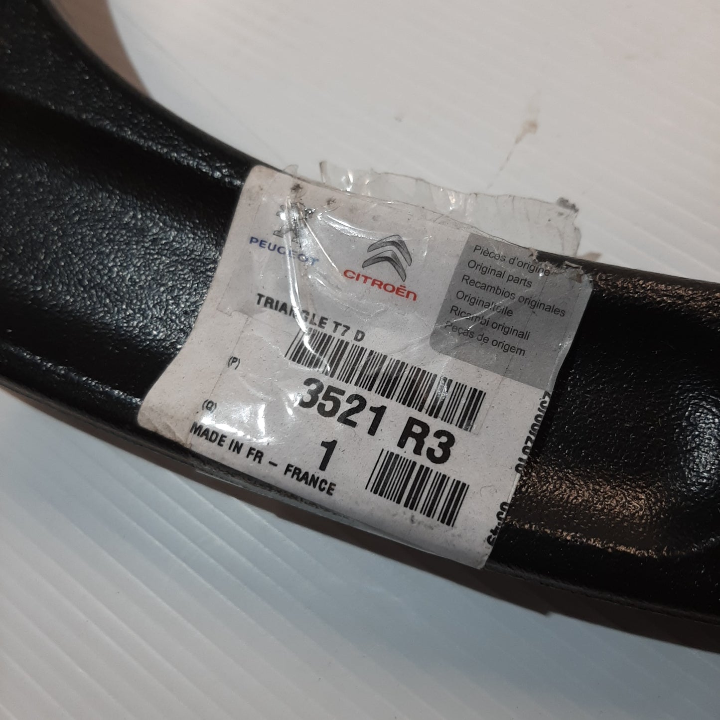 Genuine Front Right Wishbone - Peugeot 3008 / 308 / 5008 | 3521R3