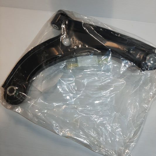 Genuine Front Left Suspension Arm - Suzuki Swift | 45202-53R03-000