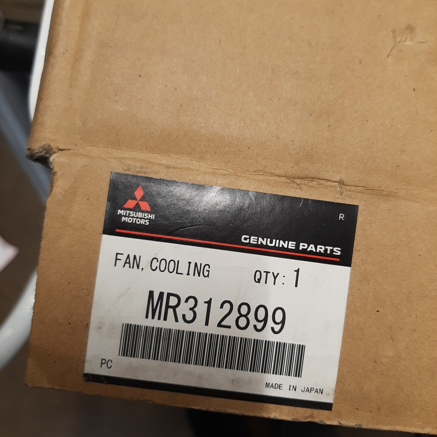 Genuine Mitsubishi Fan | MR312899