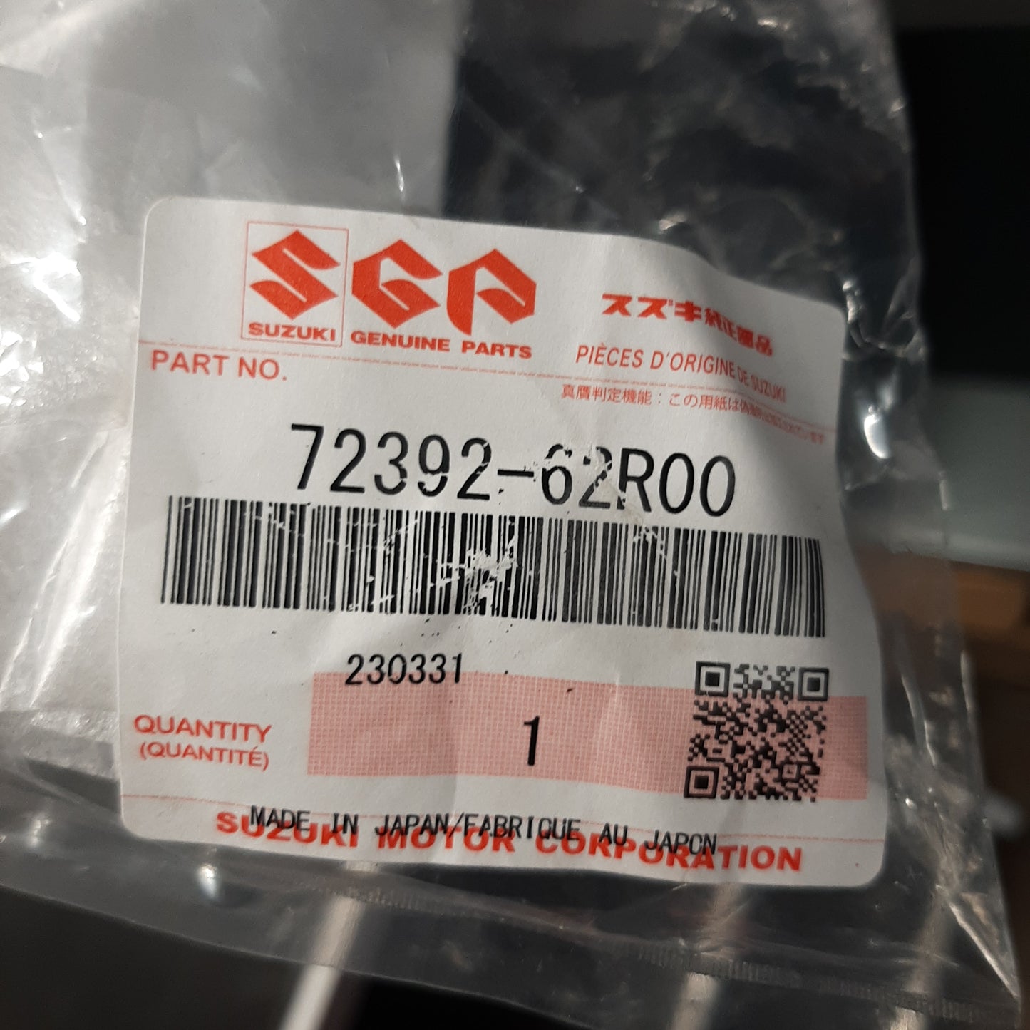 Genuine Suzuki Cover,Fr Fender,L Atk4 | 72392-62R00-000