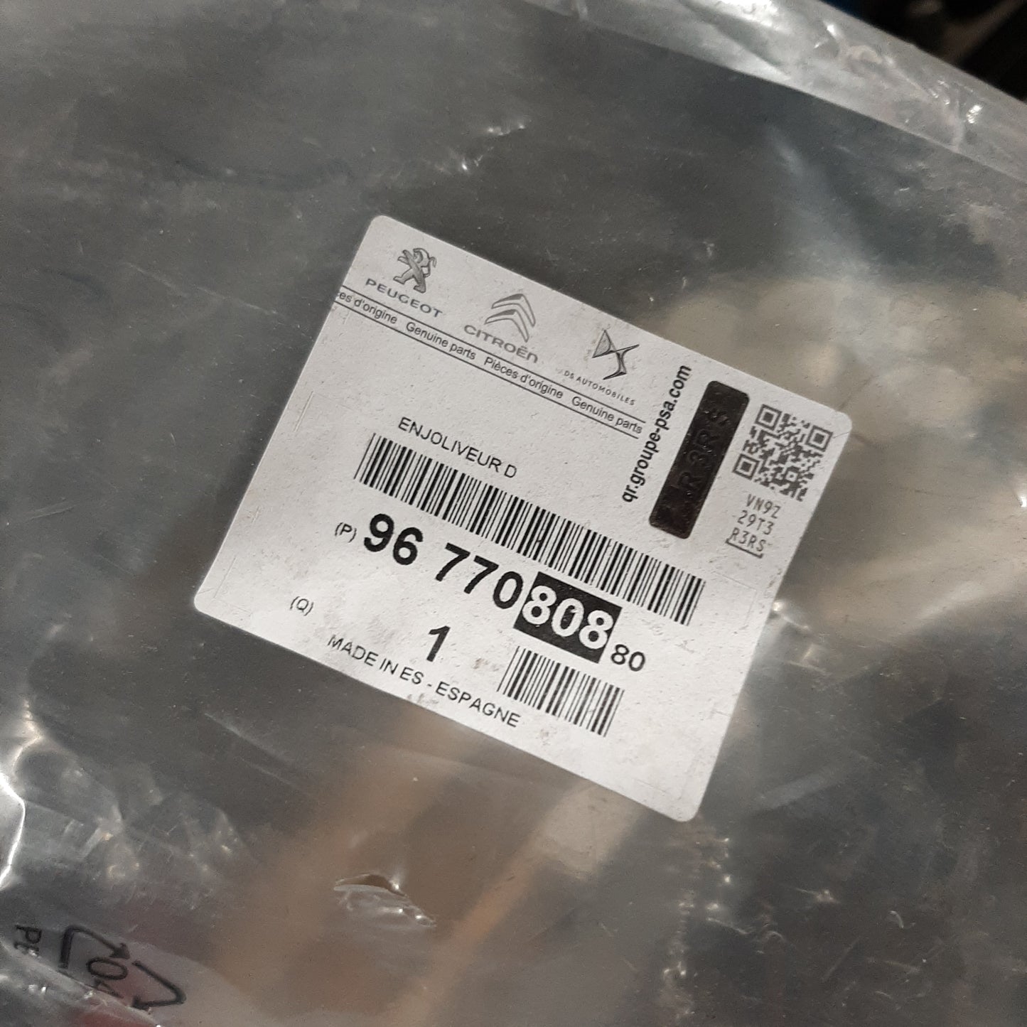 Genuine Peugeot Decor Strip | 9677080880