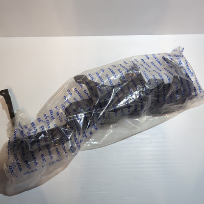 Genuine Volvo Sealing | 30764573