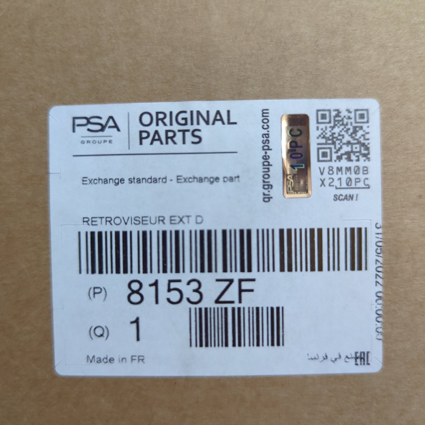 Genuine Peugeot Ext View Mirror | 8153ZF