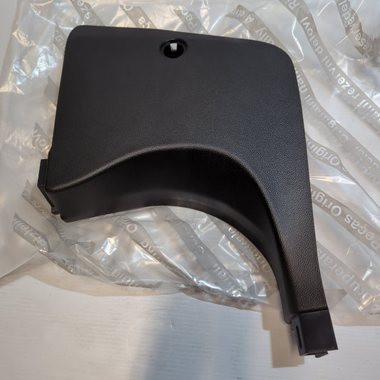 Genuine Fiat Doorsill Mouldi | 156110614