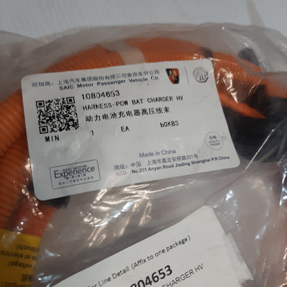 Genuine MG Harness-Pow Bat Charger Hv | 10804653