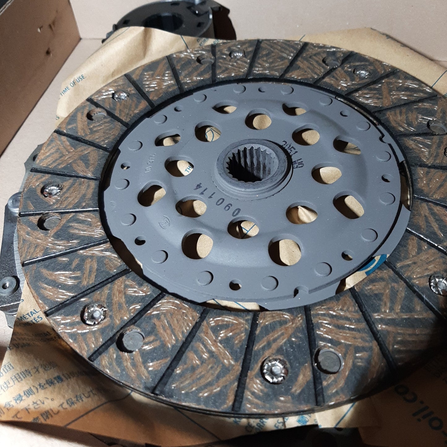 Genuine Peugeot Exchclutch Kit |2051W2