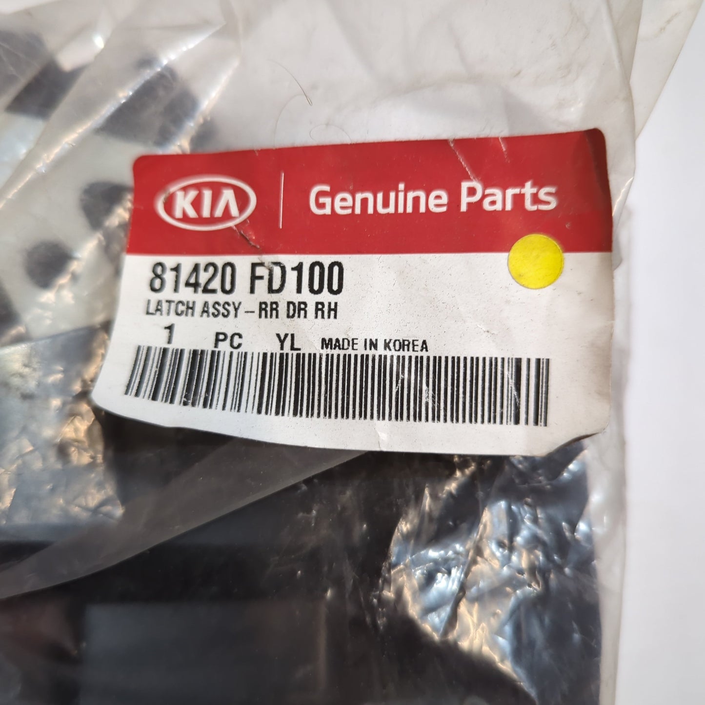 Genuine Rear Right Door Latch - Kia Rio 2000-2005 | 81420FD100