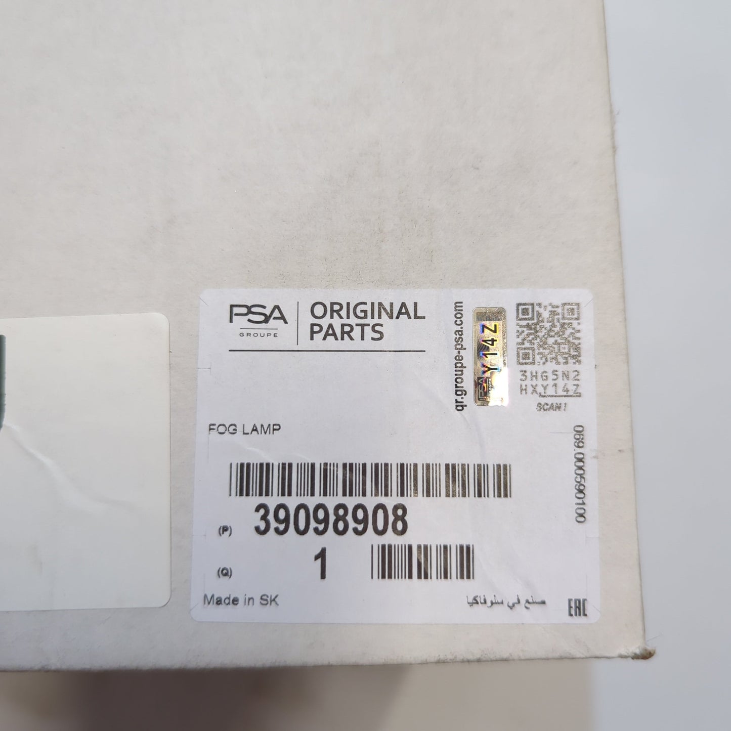Genuine Lower Right Foglamp - Vauxhall Astra 2018 | 39098908