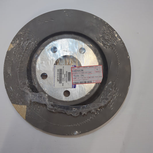 1x Genuine Brake Disc - Jeep Grand Cherokee / Dodge Durango 2020 | K68035012AE