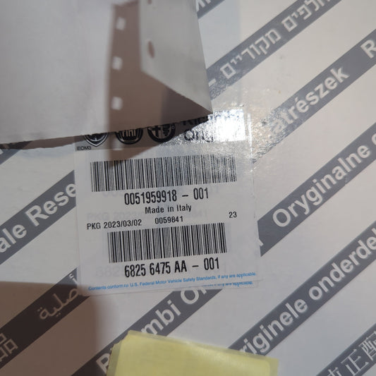 Genuine Fiat Licence Plate Supp | 51959918