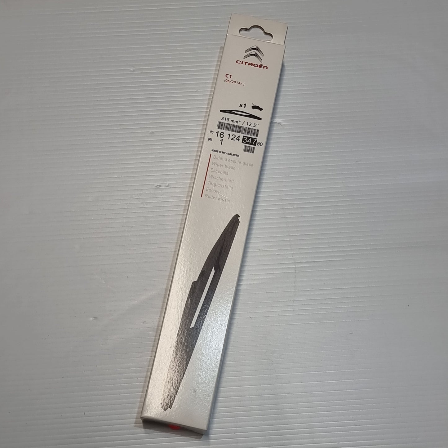 Genuine Peugeot Wiper Blade | 1612434780