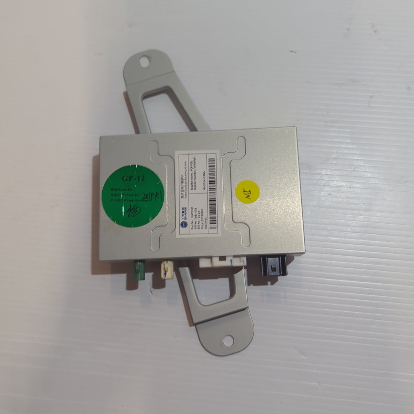 Genuine MG Module Asm-Digital Audio Broad | 10479160
