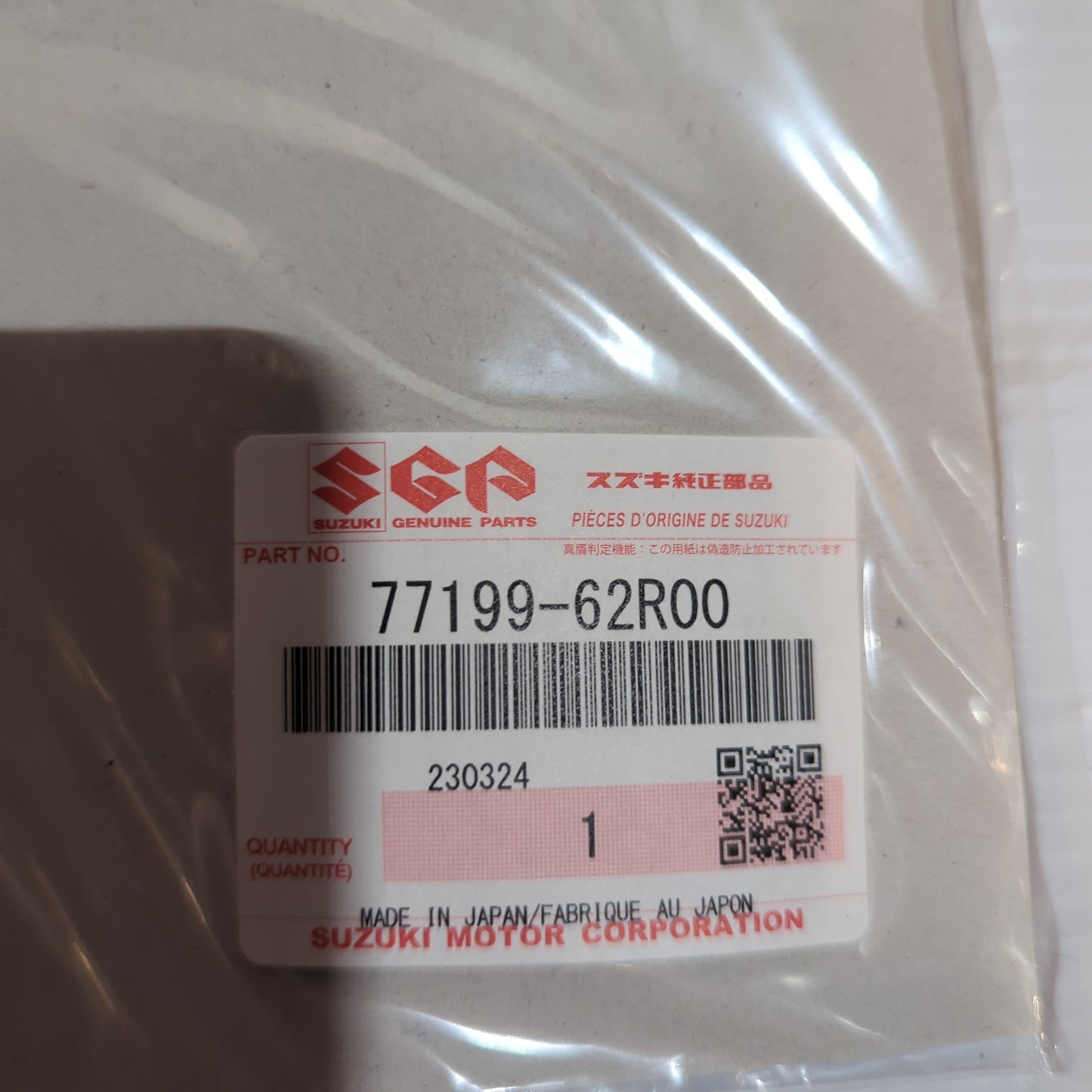 Genuine Sill Decal Film - Suzuki | 77199-62R00-000