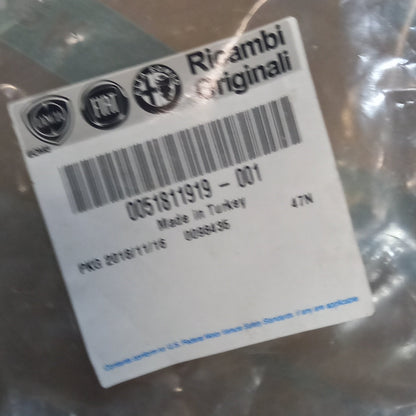 Genuine Exhaust Pipe Shield - Fiat Doblo | 51811919