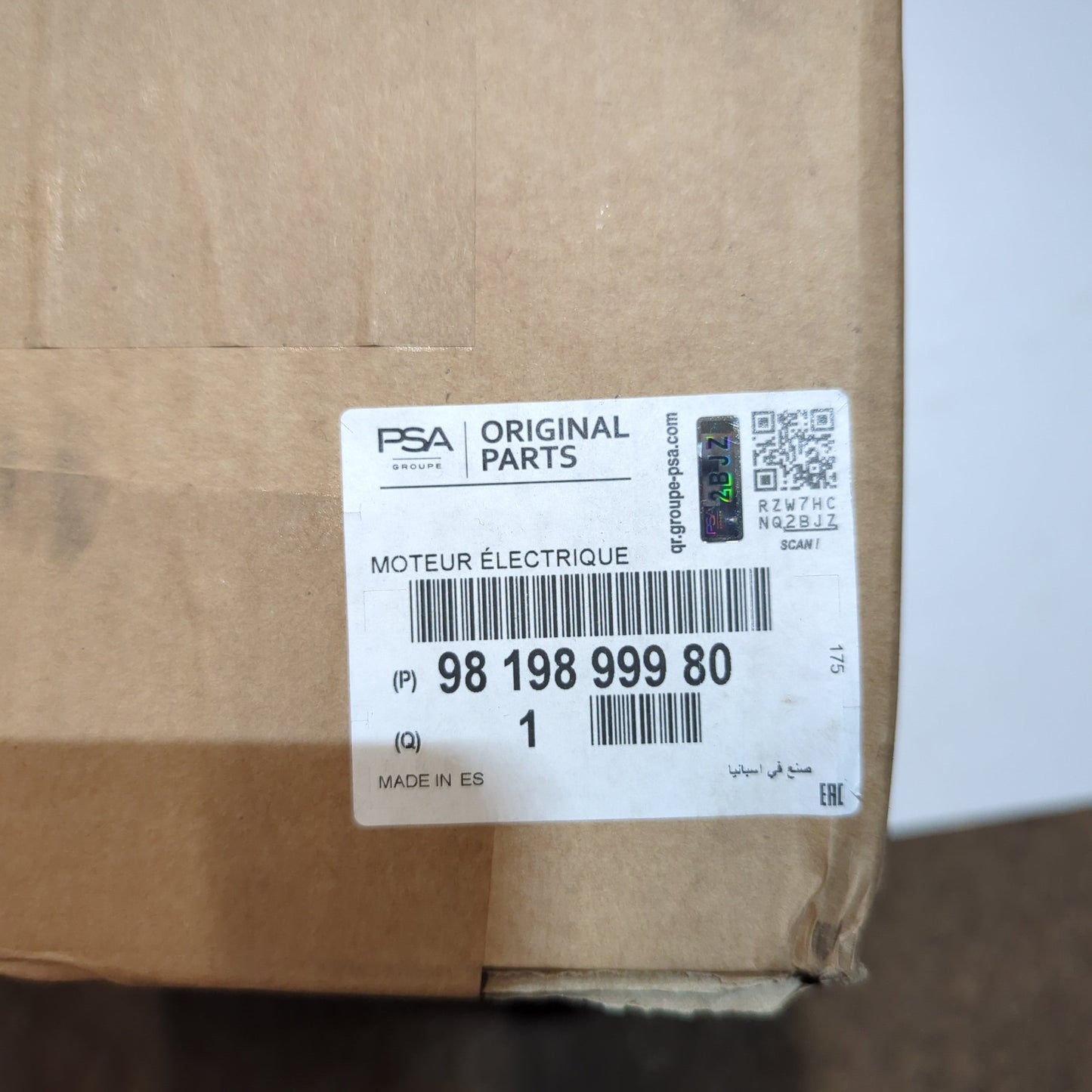 Genuine Vauxhall Widow Wiper Motor | 9819899980