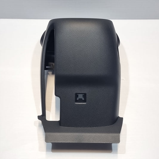 Genuine Steering Column Shell Cover - Nissan X-Trail 2014-2017 | 484704CC1A