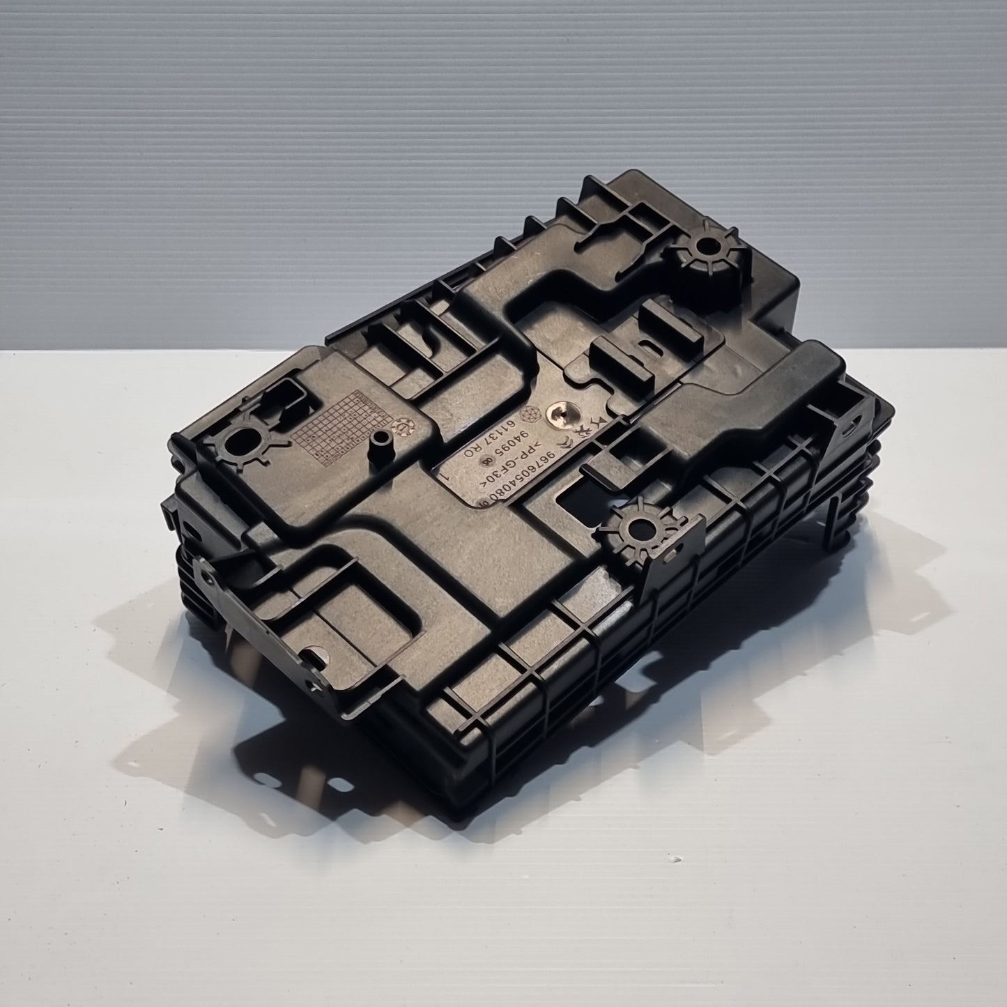 Genuine Battery Tray - Peugeot 208 | 9676054080