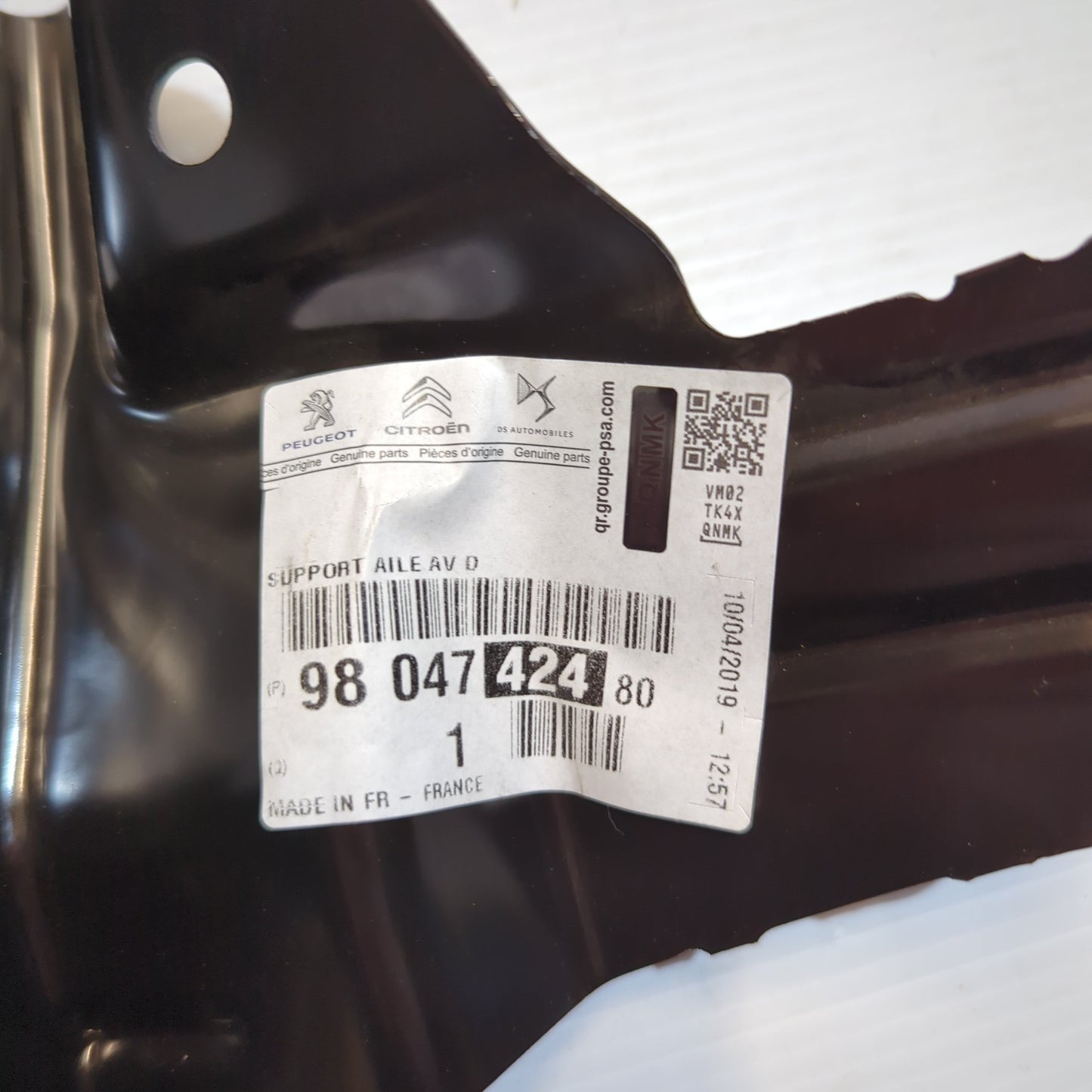 Genuine Peugeot Support F/Wing | 9804742480