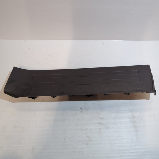 Genuine Nissan Plate-Kicking,F | 76951BJ00A