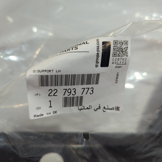 Genuine Vauxhall O:Support | 22793773