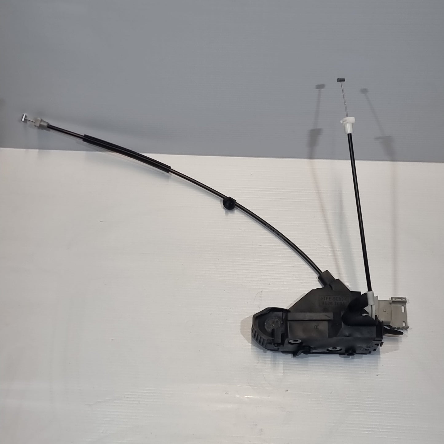 Genuine Front Right Door Lock - Peugeot 407 2004-2010 | 9136FG