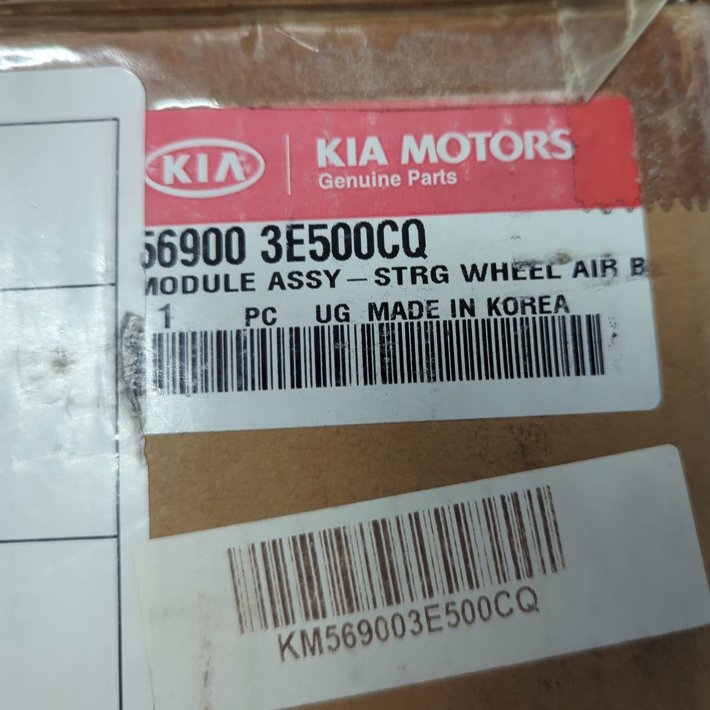 Genuine Steering Wheel Centre Cover - Kia Sorento 2006-2008 | 569003E500CQ