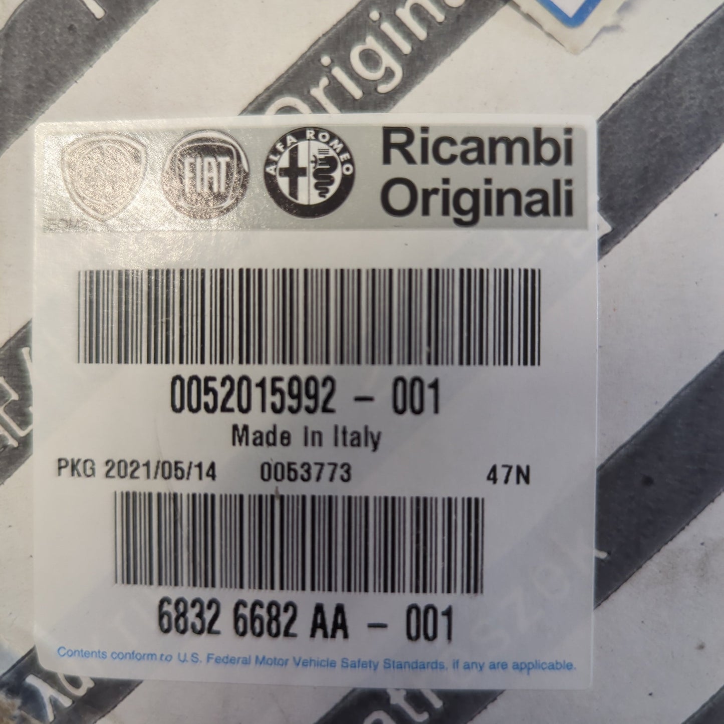 Genuine Passenger Front Door Lock - Fiat Tipo | 52015992