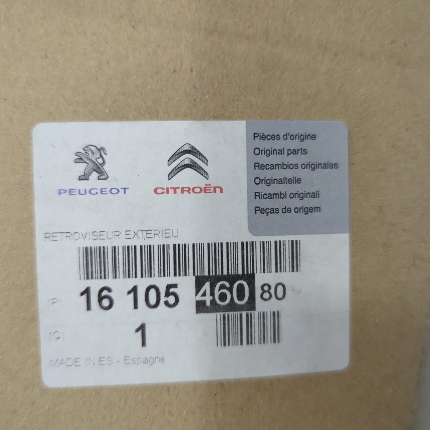 Genuine Peugeot Exit View Mirror | 1610546080