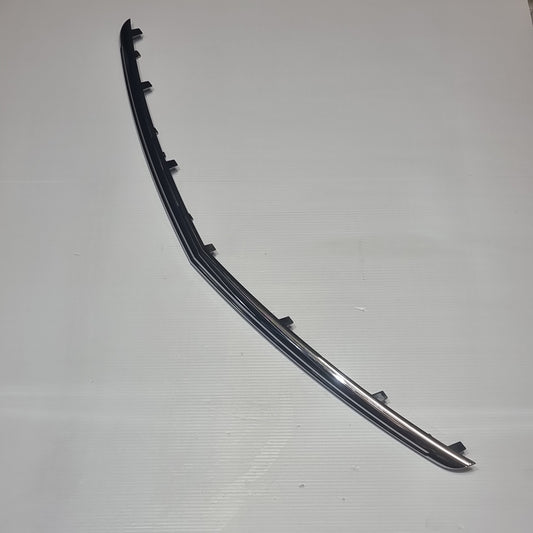Genuine Vauxhall O:Grille Trim | 22787085