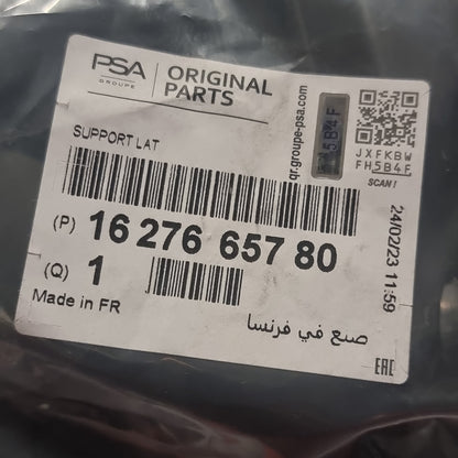 Genuine Front Bumper Bracket - Peugeot 2017-2021 | 1627665780