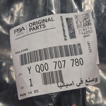 Genuine Vauxhall Window Inside | YQ00707780