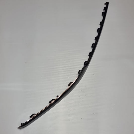 Genuine Kia Moulding | 86596F1520