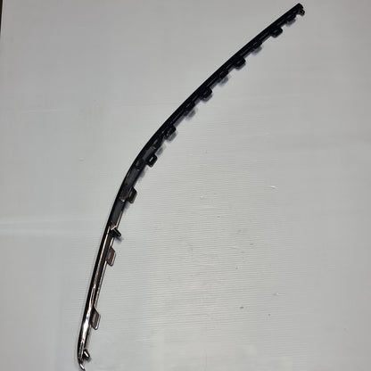 Genuine Kia Moulding | 86596F1520