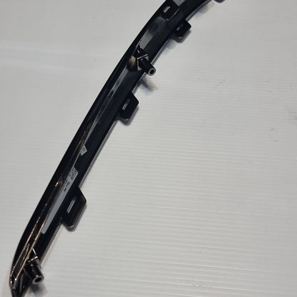 Genuine Kia Moulding | 86596F1520