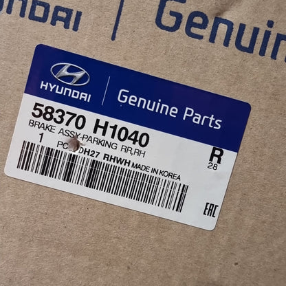 Genuine Rear Right Brake Mounting Plate - Hyundai Terracan | 58370H1040