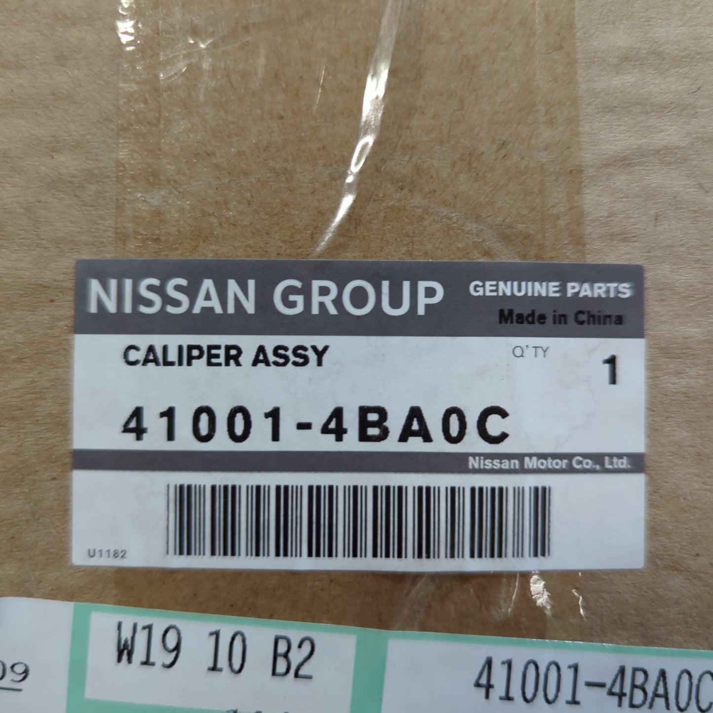 Genuine Front Right Brake Caliper - Nissan X-Trail | 410014BA0C