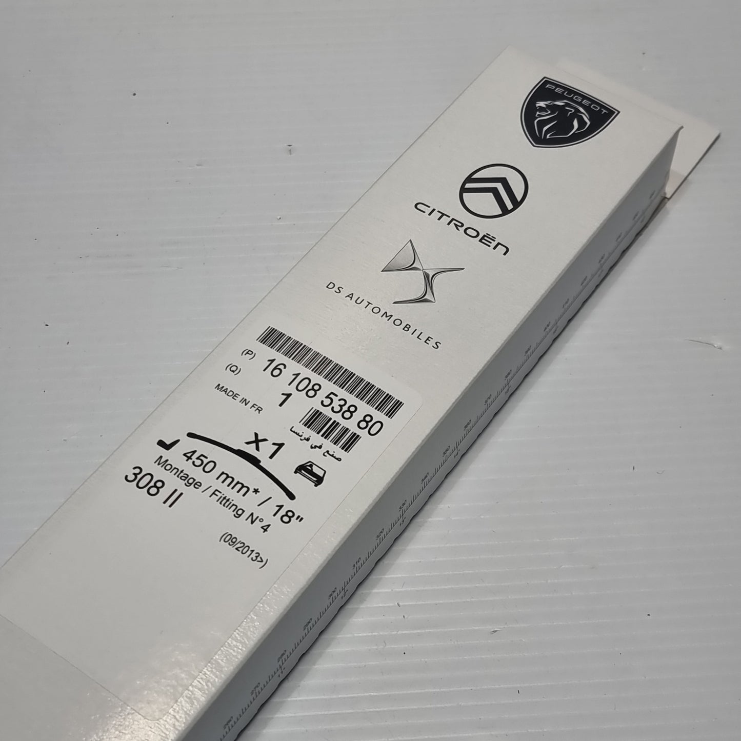 Genuine Peugeot Flat Blade | 1610853880