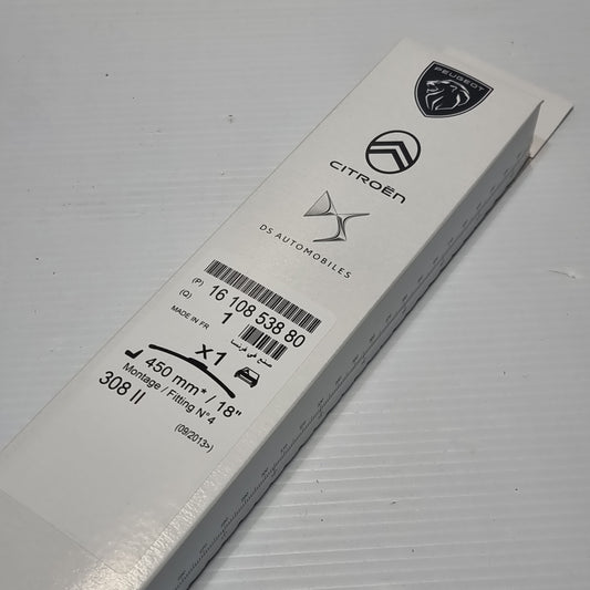 Genuine Peugeot Flat Blade | 1610853880