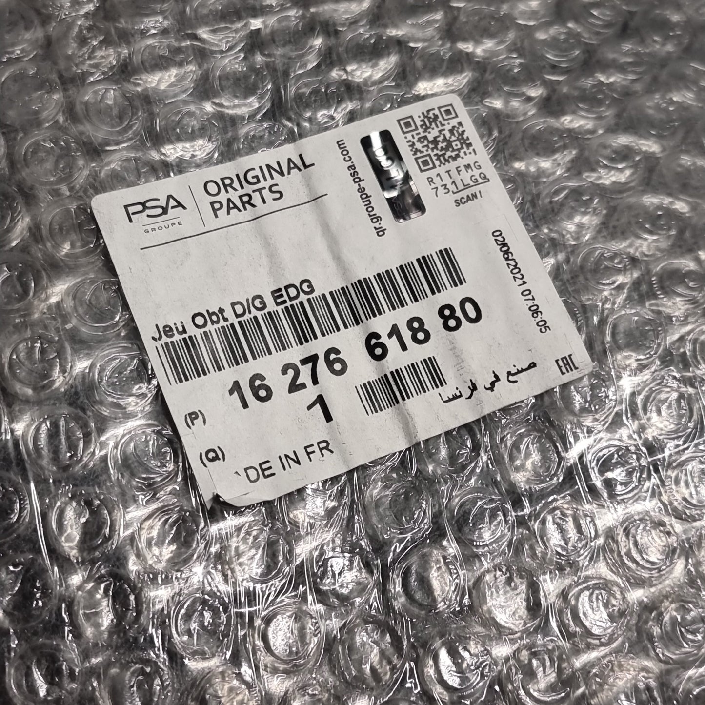 Genuine Peugeot Guard Grille | 1627661880