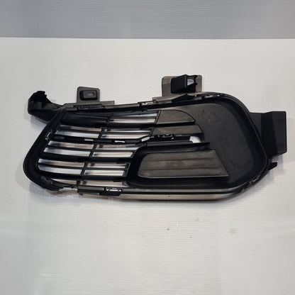 Genuine Peugeot Guard Grille | 1627661880