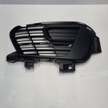 Genuine Peugeot Guard Grille | 1627661880