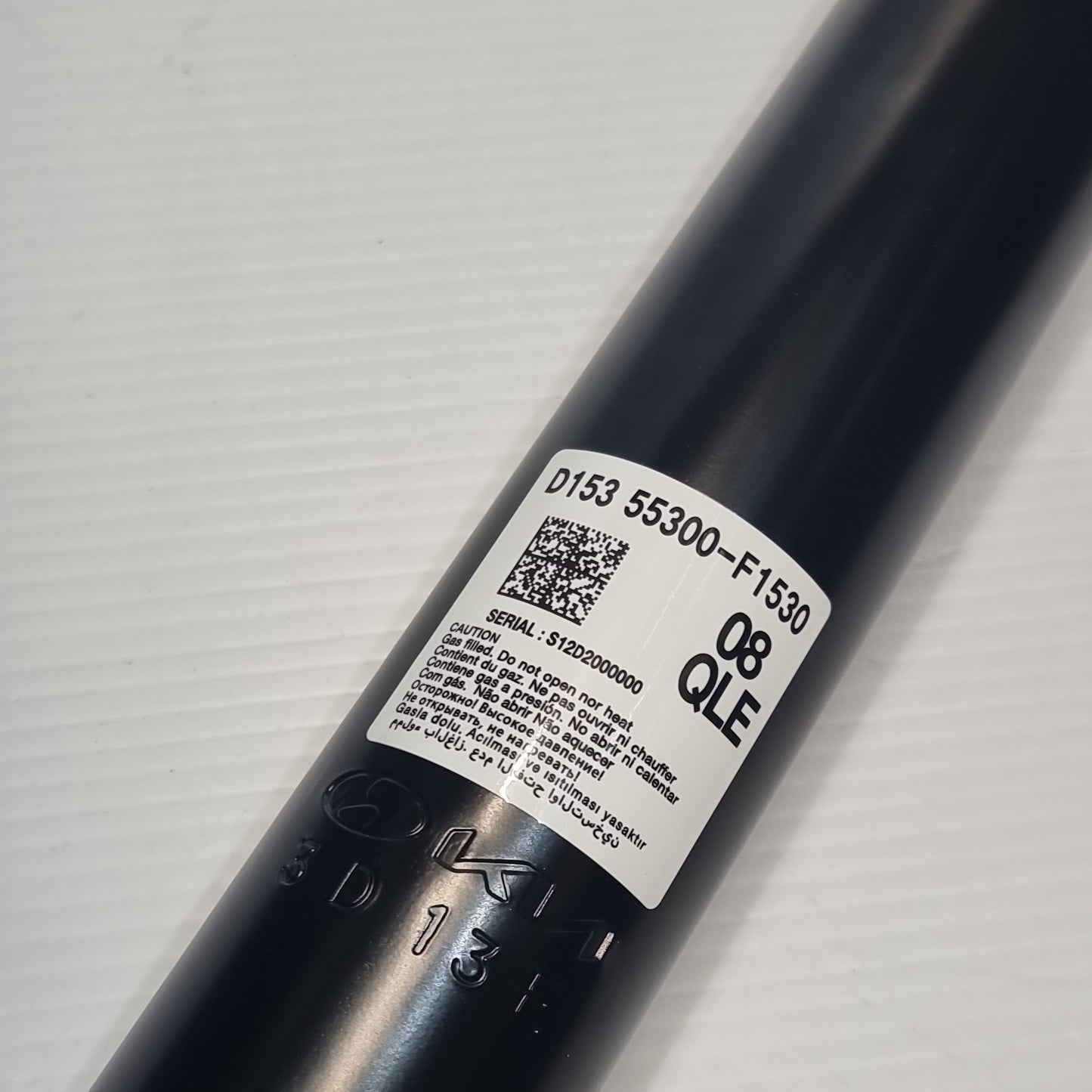 Genuine Rear Shock Absorber - Kia Sportage / Hyundai Tuscon | 55311F1530
