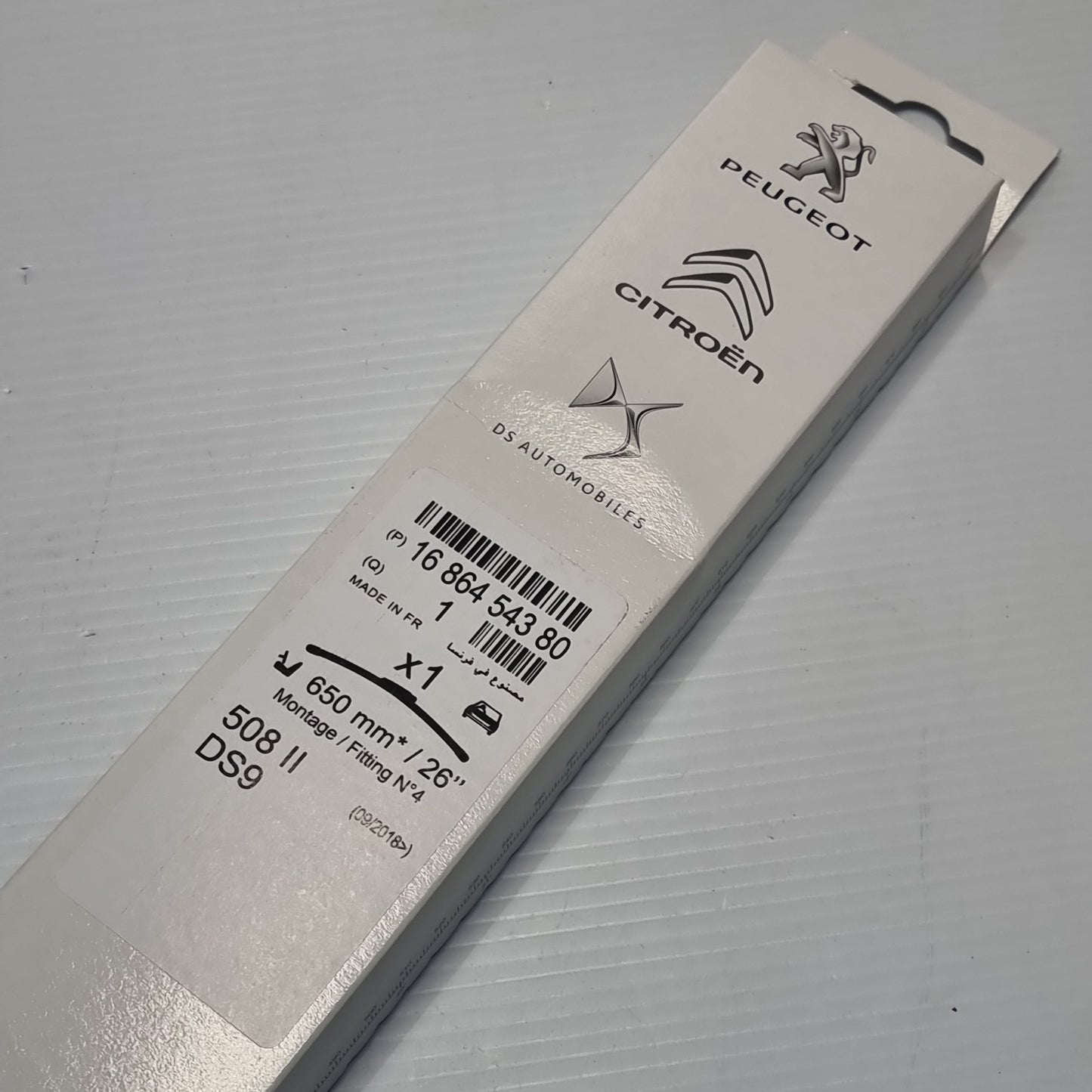 Front 26" Wiper Blade Driver Side - Peugeot 508 II 2019-2020 | 1686454380