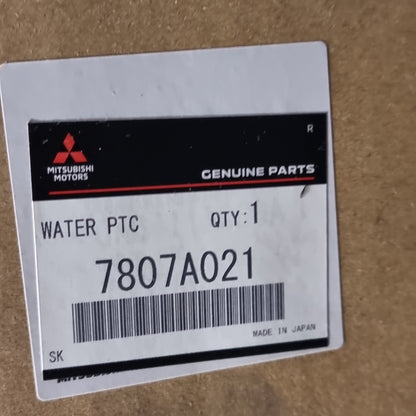 Genuine Converter Heater Inverter - Mitsubishi Outlander PHEV | 7807A021