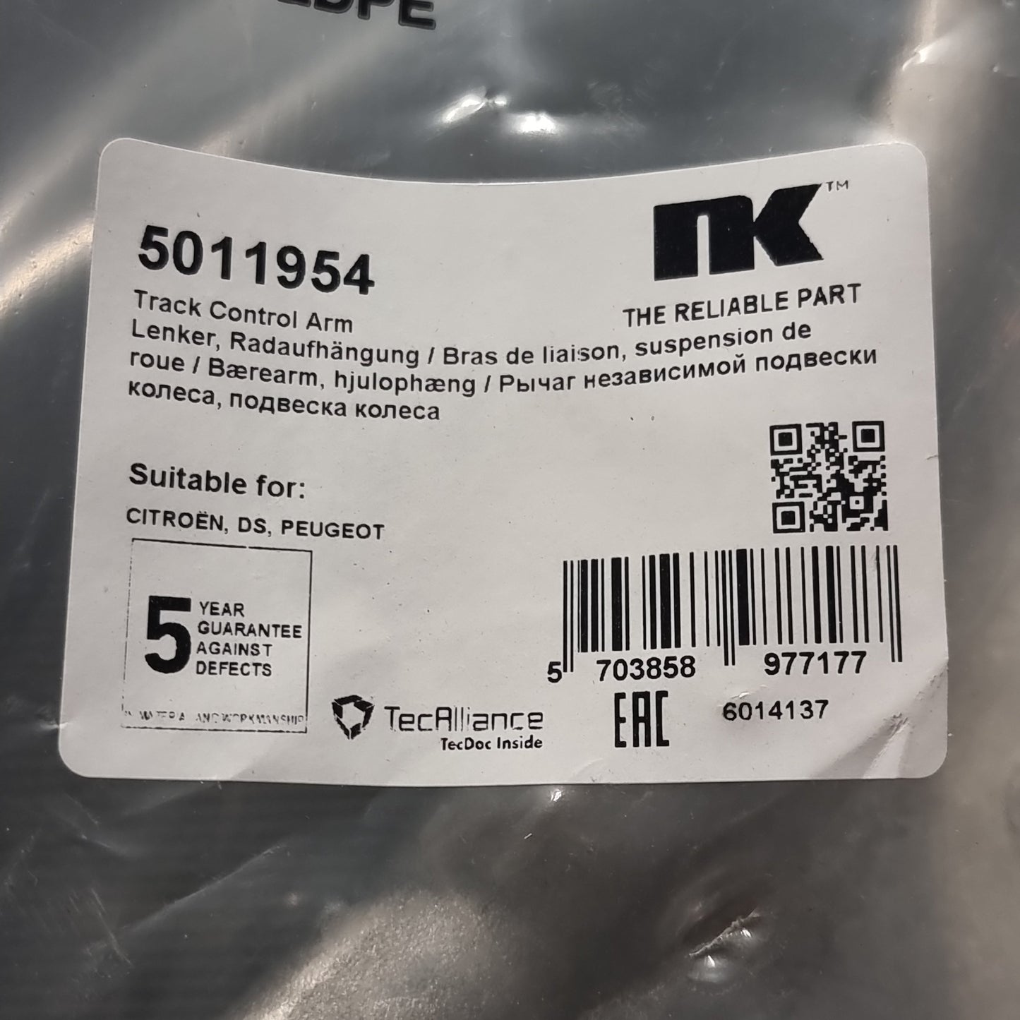 NK Steering Arm | 011954