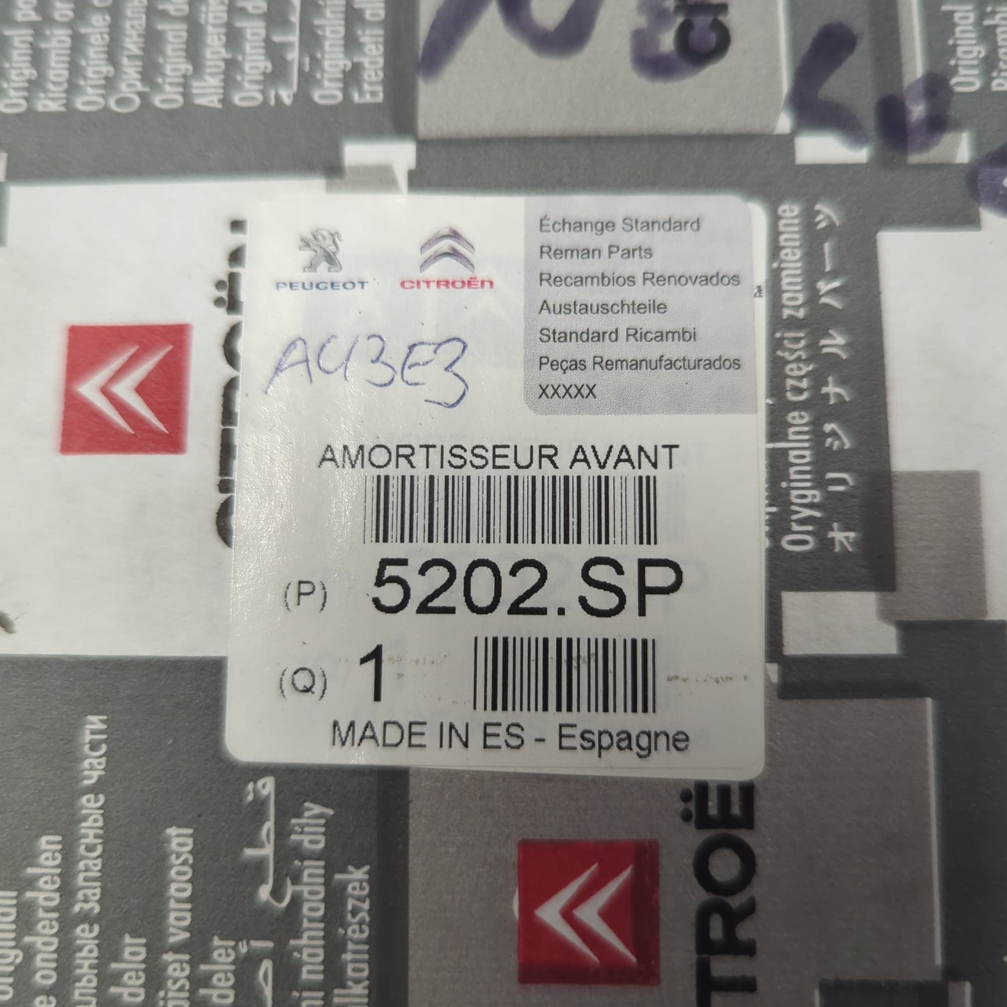 Genuine Front Left Shock Absorber - Citroen C2 | 5202SP
