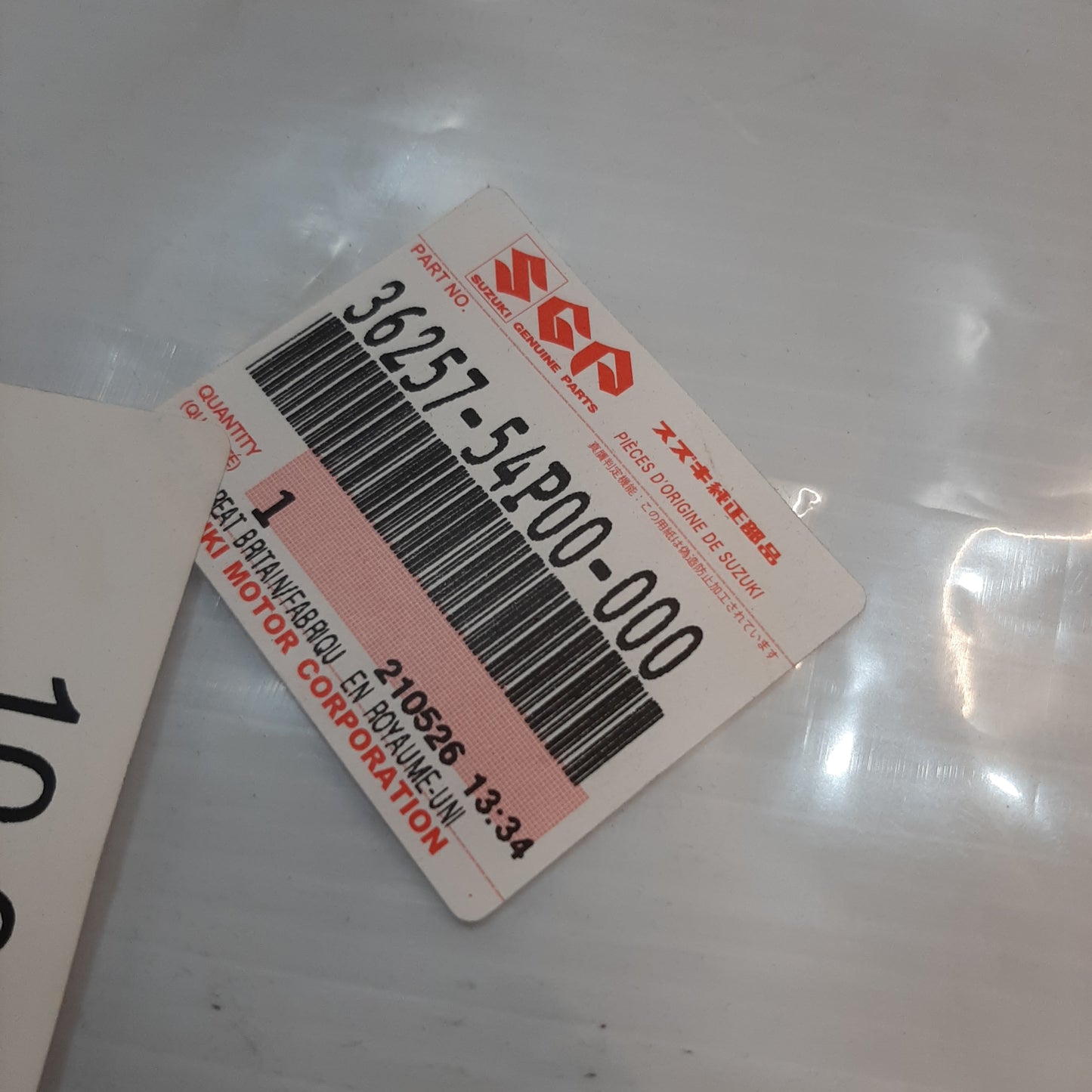 Genuine Sheet Packing - Suzuki Vitara | 36257-54P00-000