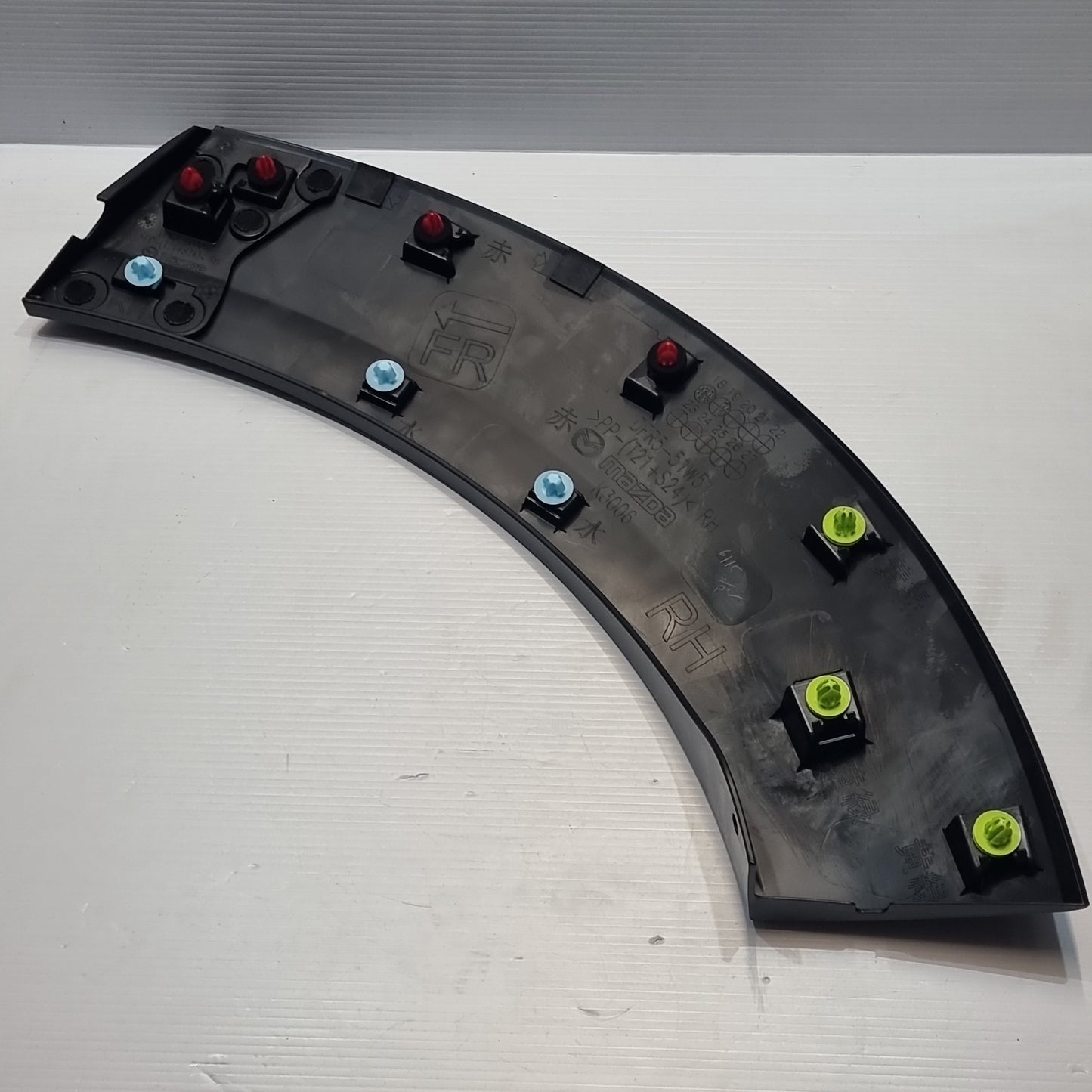Genuine Rear Right Wheel Arch Strip - Mazda CX 30 2019 | DFR551W50B